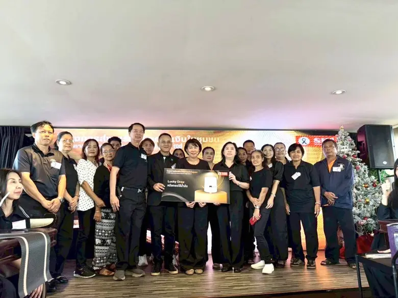 กคช. ร่วม ธอส. จัดโครงการส่งเสริมวินัยการเงินในชุมชน ปี 2568