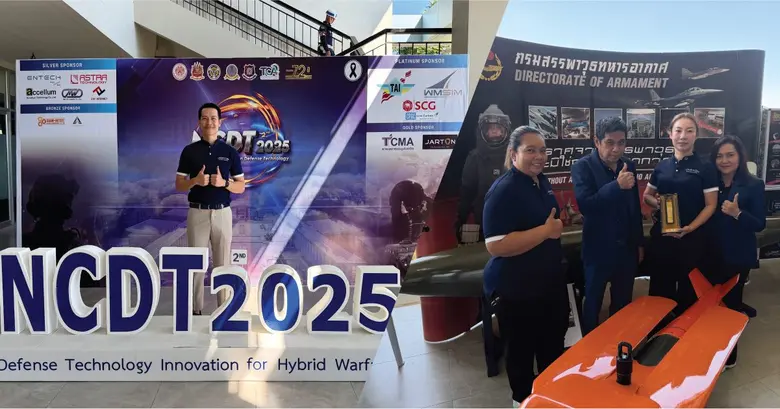 JARTON เข้าร่วมงานประชุมวิชาการด้านเทคโนโลยีป้องกันประเทศ ครั้งที่ 2