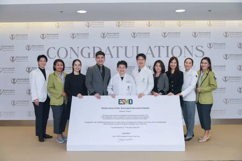 ศูนย์มะเร็งฮอไรซัน โรงพยาบาลบำรุงราษฎร์ ได้รับการรับรองมาตรฐาน The ESMO Designated Centres of Integrated Oncology and Palliative Care