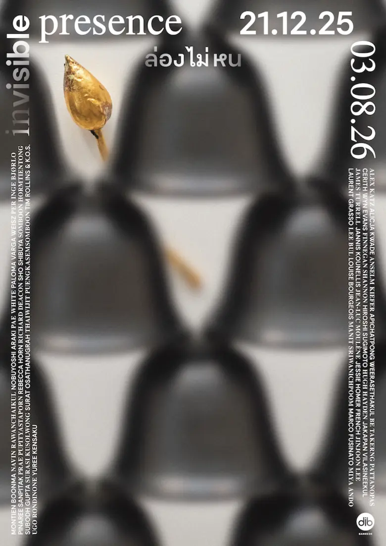 DIB BANGKOK, THE FIRST INTERNATIONAL CONTEMPORARY ART MUSEUM IN BANGKOK, OPENS TO THE PUBLIC ON DECEMBER 21, 2025