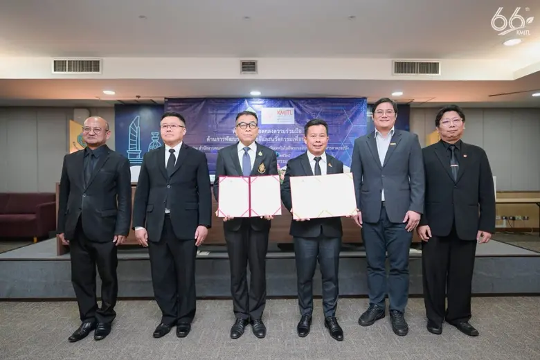 สจล. ร่วมมือ กกต. พัฒนาเทคโนโลยีนวัตกรรมและนวัตกรรม เพิ่มประสิทธิภาพการเลือกตั้ง