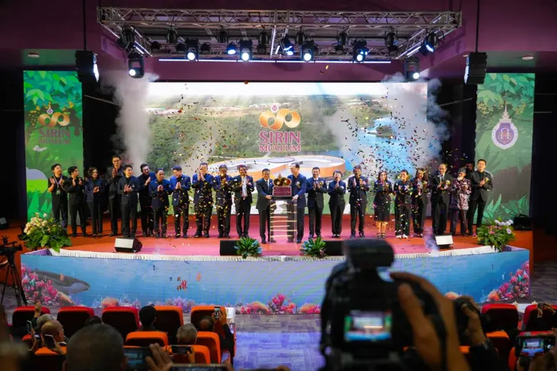 ม.วลัยลักษณ์ เปิดตัว SIRIN MUSEUM พิพิธภัณฑ์ธรรมชาติวิทยา ชูแนวคิด "ตามรอยเจ้าฟ้านักอนุรักษ์ จากยอดเขาถึงใต้ทะเล"