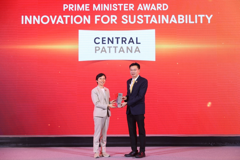 เซ็นทรัลพัฒนา คว้ารางวัล Prime Minister Award 2025 'Innovation for Sustainability' ตอกย้ำผู้พัฒนา Centre of Life และผู้นำการเติบโตอย่างยั่งยืน สู่เป้าหมาย NET Zero 2050