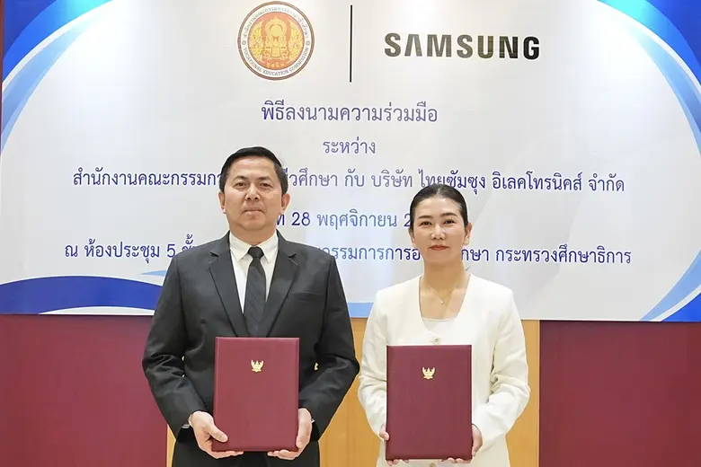 ซัมซุง ผนึก สอศ. เสริมความแกร่งอาชีวะไทย ร่วมพัฒนาทักษะช่างระบบทำความเย็นและปรับอากาศ ยกระดับฝีมือแรงงานสู่มาตรฐานอุตสาหกรรมระดับโลก