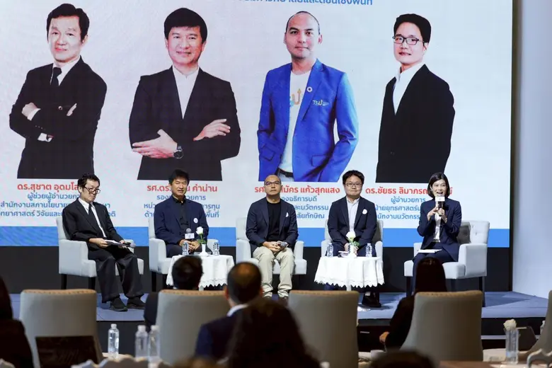 กระทรวงอว. โดย สอวช. ร่วมกับ ม.ทักษิณ ผนึกกำลังขับเคลื่อน "นวัตกรรมสังคม" ด้วยมหาวิทยาลัยและดัชนีเชิงพื้นที่