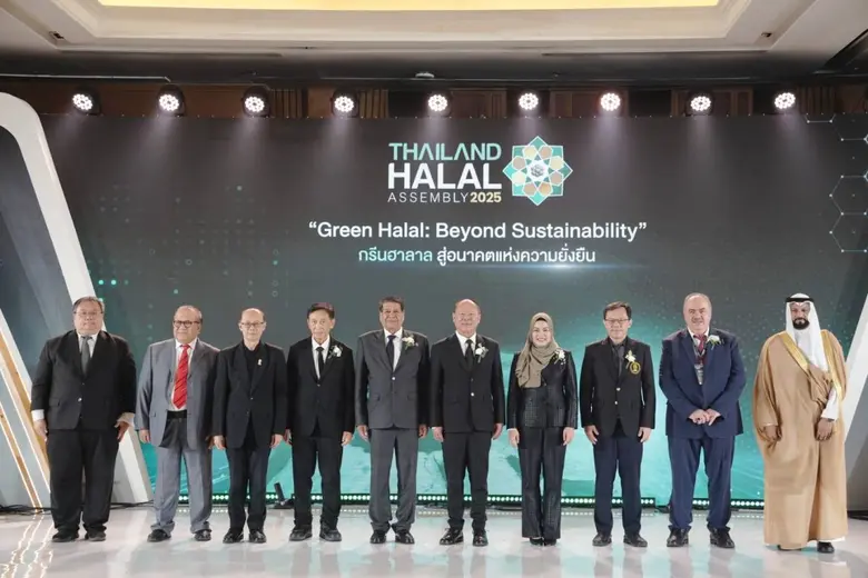 Thailand Halal Assembly 2025 Highlights Business Potential of the Green Halal Economy