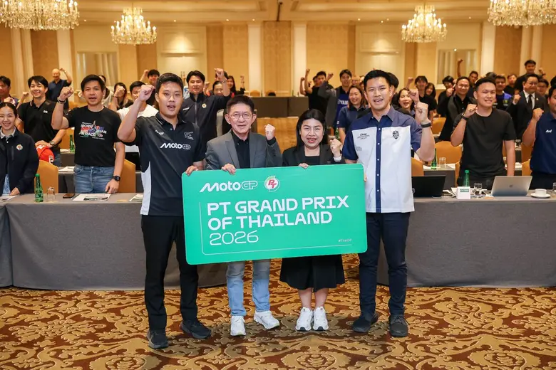 จัดใหญ่-ใส่เต็มรับศักราชใหม่! 3 บิ๊กอีเว้นต์กีฬาระดับโลก"บุรีรัมย์ มาราธอน-โมโตจีพี รอบเทสต์-สนามเปิดฤดูกาล 2026"