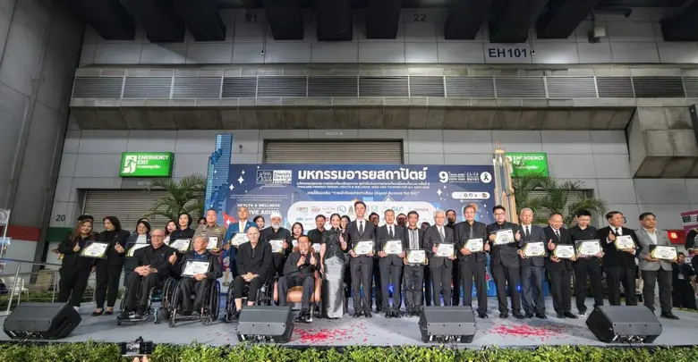มิตรแท้ประกันภัย สนับสนุน "Thailand Friendly Design &amp; Tourism for All Expo 2025" ครั้งที่ 9 ผลักดันสังคมไทยสู่การเข้าถึงอย่างเท่าเทียม พร้อมรับรางวัลองค์กรส่งเสริมอารยสถาปัตย์เพื่อคนทั้งมวล