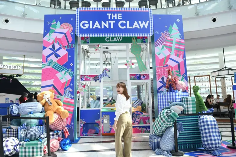 คิง เพาเวอร์ ชวนฉลองเทศกาลแห่งความสุข จัดเต็ม 11 วันส่งท้ายปี ในงาน "THE POWER GIFTIVAL ดินแดนแห่งความสนุก"