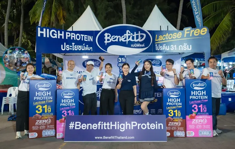 "เบนิฟิตต์ ไฮโปรตีน แลคโตสฟรี" ร่วมงานวิ่งบางแสน 21-2025 ส่งพลังโปรตีนฟื้นฟูกล้ามเนื้อเหล่านักวิ่งฮาล์ฟมาราธอน