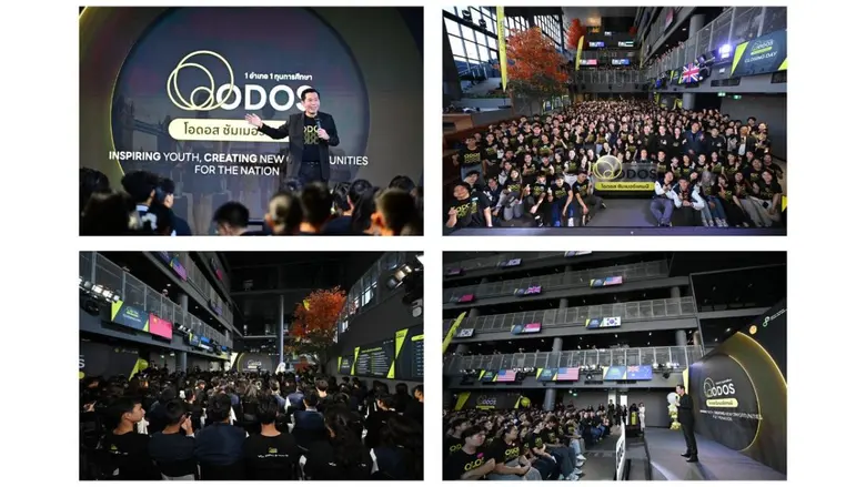 depa Concludes ODOS Summer Camp (Class of 2025) with Remarkable Success Cultivating Next-Generation Digital Talent through Global Knowledge Transfer for Sustainable Digital Economic Development in Thailand