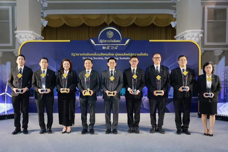 ปตท. คว้า สูงสุด 9 รางวัล "รัฐวิสาหกิจยอดเยี่ยมและดีเด่น" ปี 2568 สะท้อนศักยภาพการเติบโตขององค์กรในทุกมิติ