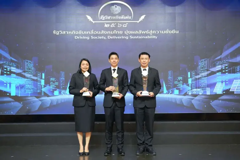 ธอส. รับ 3 รางวัลรัฐวิสาหกิจดีเด่น ประจำปี 2568 สะท้อนการพัฒนาและบริหารจัดการองค์กรอย่างมีประสิทธิภาพและเติบโตอย่างยั่งยืน