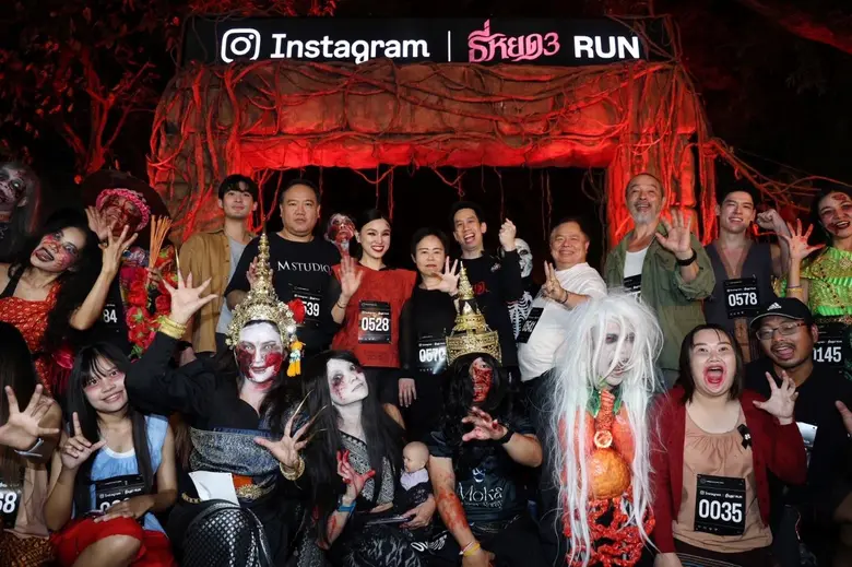 ปิดตำนานไตรภาค "ธี่หยด" อย่างยิ่งใหญ่ กับงาน "Instagram ธี่หยด3 RUN" รวมพลังแฟนหนัง ฉลองรายได้รวมในไทย-ต่างประเทศกว่า 2,000 ล้าน ก่อนเปิดปฐมบทใหม่ "สมิงเขาขวาง"