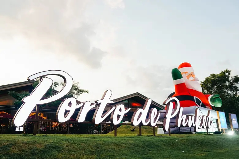 ปอร์โต เดอ ภูเก็ต ชวนเปิดมุมมองใหม่ของเทศกาลแสนอบอุ่น กับ "Porto de Phuket Christmas Village" พื้นที่เฉลิมฉลองสำหรับครอบครัว ร่วมส่งต่อความสุขปลายปีในแบบฉบับของภูเก็ตอย่างแท้จริง