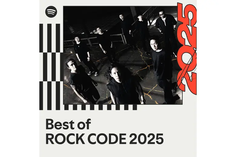 COCKTAIL - แพร ชนา - GOODMOOD ครองอันดับจากเพลย์ลิสต์ยอดเยี่ยมแห่งปี 2025 บน Spotify สะท้อนพลังศิลปินไทย ครองชาร์ตหลายแนวเพลง