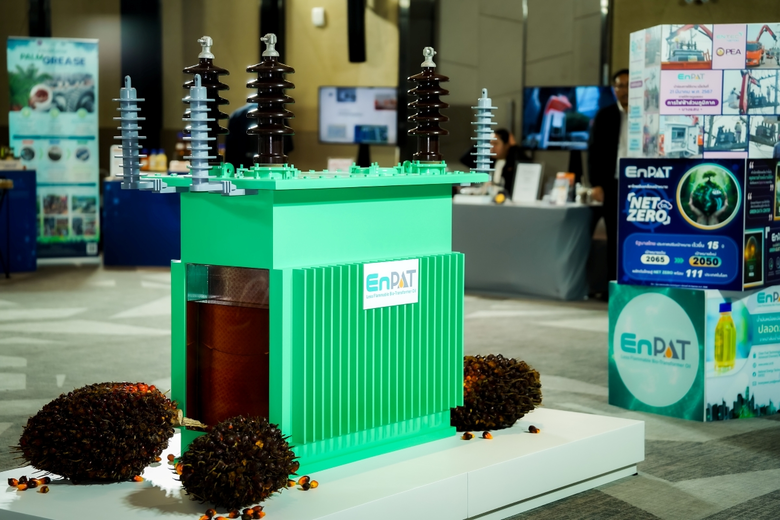 PSP มองเทรนด์อนาคต ก้าวสู่ยุคน้ำมันหม้อแปลง "ชีวภาพ-ปลอดภัย-คาร์บอนต่ำ" ผนึกการไฟฟ้าฯ หนุน EnPAT ลดพึ่งนำเข้า ปูทางมาตรฐานใหม่ระบบจ่ายพลังงานของประเทศ