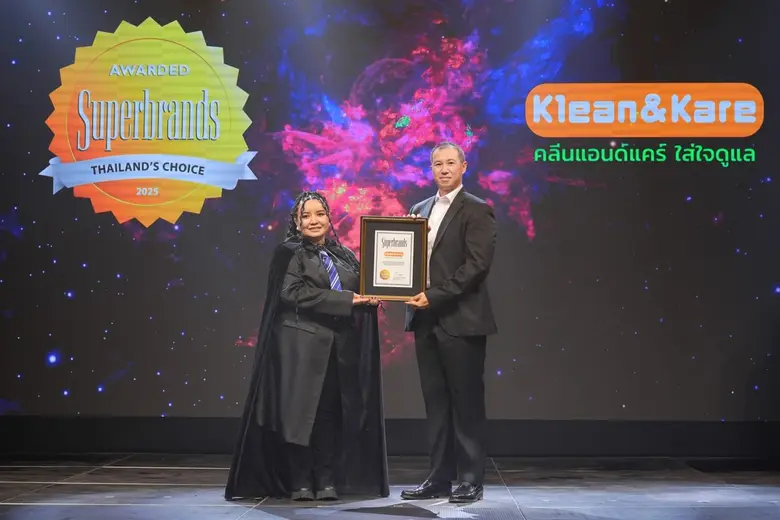 Klean &amp; Kare คว้ารางวัล Superbrands Thailand 2025 อันดับ 1 ด้าน Healthcare &amp; Wellness ของไทย