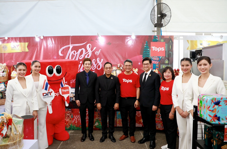 ท็อปส์ ในเครือเซ็นทรัล รีเทล ผนึกกรมการค้าภายใน ร่วมลดค่าครองชีพคนไทย ลดสูงสุด 50% ขนทัพสินค้า-กระเช้าของขวัญ ร่วมโครงการ "พาณิชย์ลดราคา New Year Mega Sale 2026" ช้อปคุ้มลดแรงส่งท้ายปี วันนี้-25 ธ.ค.นี้