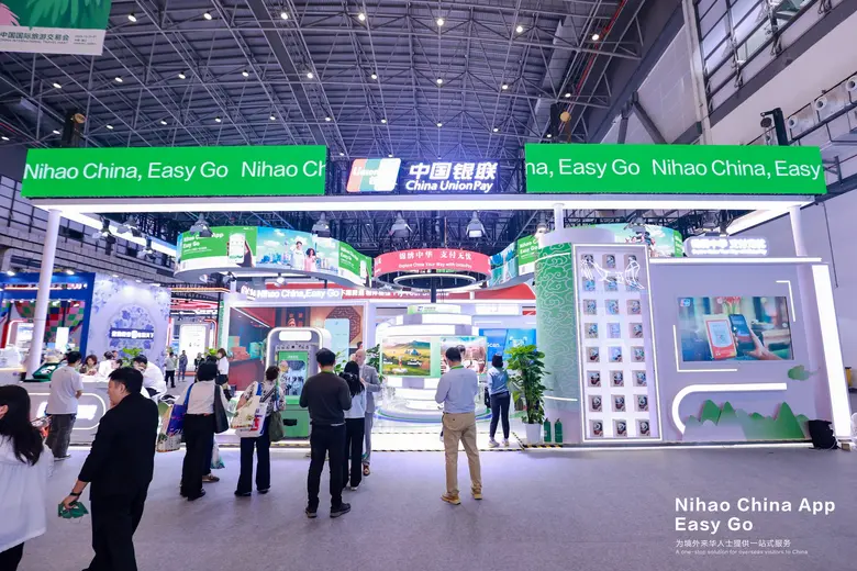 China UnionPay launches mobile app "Nihao China" to facilitate inbound tourism
