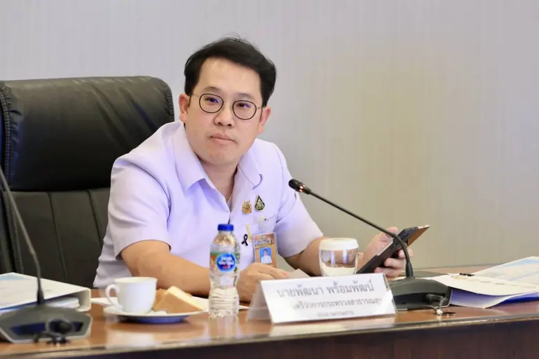 คกก. ป้องกันและแก้ไขปัญหาการตั้งครรภ์ในวัยรุ่น