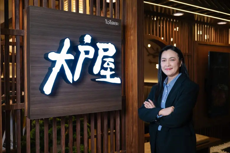 โอโตยะ ประกาศความสำเร็จยอดขายทะลุ 1,000 ล้านบาท ตอกย้ำผู้นำแบรนด์อาหารญี่ปุ่นคุณภาพในประเทศไทย