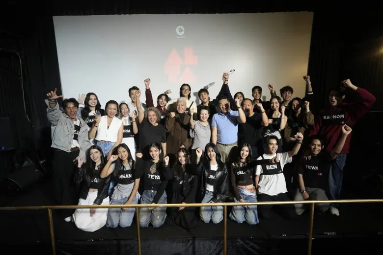 ก้าวแรกสู่ดาว! เด็ก ALTA อวดลุคสุดปัง! โชว์พัฒนาการก้าวกระโดดในตอนพิเศษ ALTA THAILAND SEASON 1 - "THE PILOT GAME"