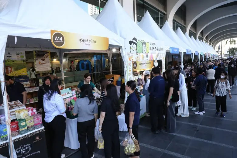 ธนาคารกรุงเทพ ชวนช็อปส่งท้ายปี "วันเกษตรก้าวหน้า 2568" ยกขบวนสินค้าเกษตรพรีเมียม พร้อมมอบรางวัลสุดยอดเกษตรกรยุคใหม่