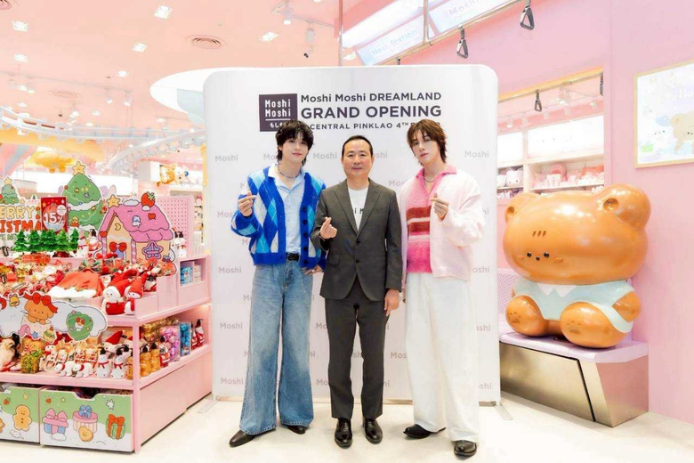 "MOSHI" จัดบิ๊กเซอร์ไพรส์ส่งท้ายปี! ปักหมุดแลนด์มาร์กใหม่ 'Central Pinklao'