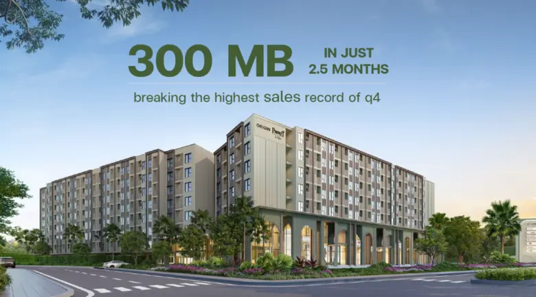 แพสชั่น เรียลเตอร์ เครือพรีโมฯ โชว์ฟอร์มแกร่งหลังลุยอสังหาภูเก็ต