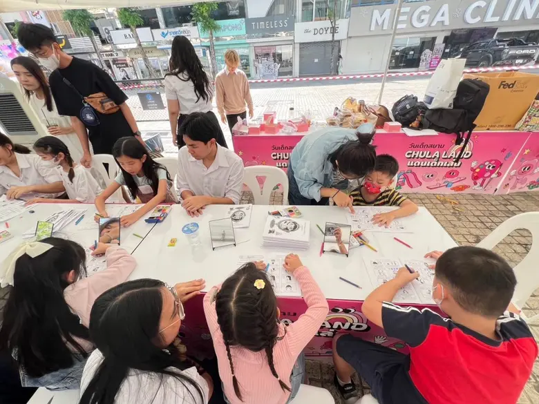 ก้าวสู่ปีที่ 2 จุฬาฯ เปลี่ยนสยามเป็นสนามเด็กเล่น เปิดโลกผจญภัยในวันเด็กแห่งชาติ 2569