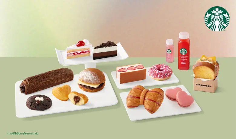 Starbucks Welcomes 2026 with More than a Cup Campaign, Turning Heartfelt Messages into Feel-Good Moments alongside Favorite Beverages and Treats