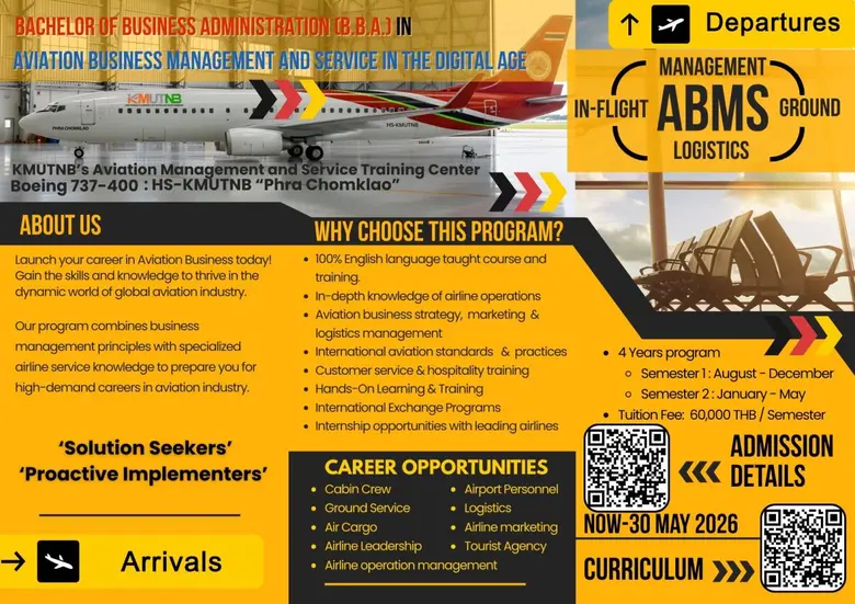 วิทยาลัยนานาชาติ มจพ. เปิดตัวหลักสูตรนานาชาติ "ABMS" ยกระดับการศึกษาไทยสู่มาตรฐานโลก เรียนจริงบน Boeing 737