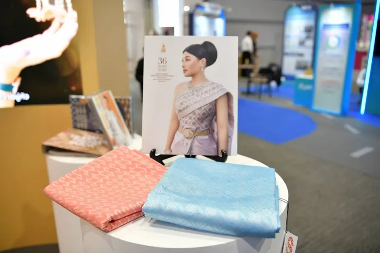 พาณิชย์ ร่วมเทิดพระเกียรติ เจ้าฟ้าหญิงนักสร้างสรรค์ ผู้ยกระดับทรัพย์สินทางปัญญาไทยสู่สากล เนื่องในโอกาสวันคล้ายวันประสูติ 8 มกรา 2569