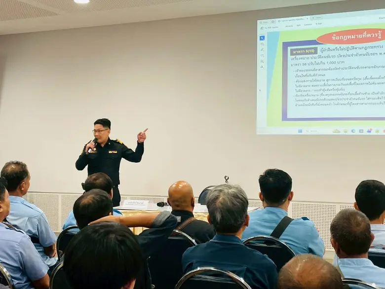 เอ็ม บี เค เซ็นเตอร์ ผนึกหลายหน่วยงานภาครัฐ จัดอบรมส่งเสริมวินัยจราจร รถรับจ้างสาธารณะ มุ่งยกระดับมาตรฐานความปลอดภัยและคุณภาพการให้บริการแก่ลูกค้า