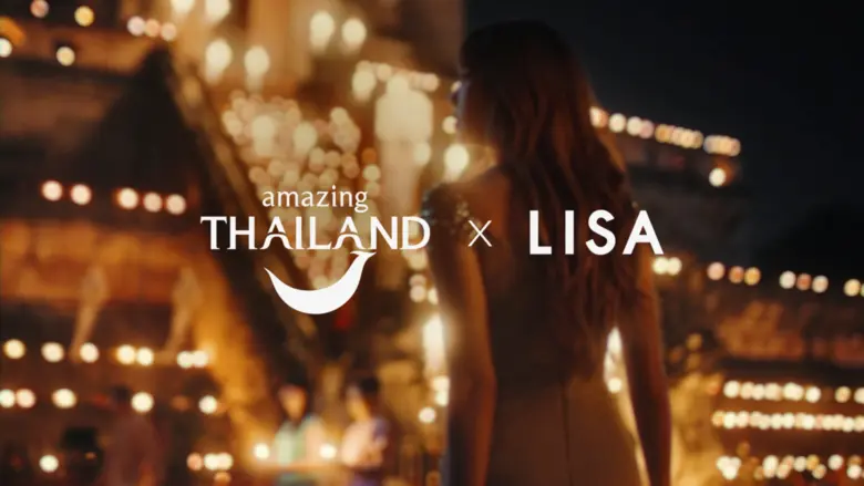 ททท. เผย Teaser : Feel All The Feelings ภาพยนตร์โฆษณา ที่ "ลิซ่า" นั่งแท่น "Amazing Thailand Ambassador"