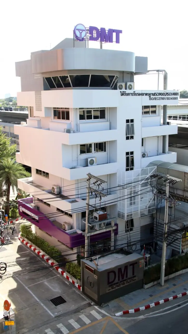 DMT เปิด "DMT Learning Academy" ปั้นคนเก่งและสร้างผู้นำอนาคต ภายใต้แนวคิด Empowering Smart People for Smart Future