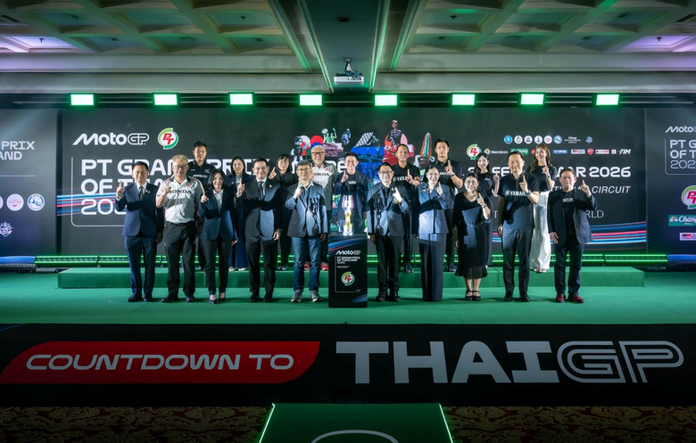 นับถอยหลัง MotoGP 2026! ไทยยืนหนึ่งสนามเปิดฤดูกาล พรีซีซั่นเทสต์-เรซแรกของปีสุดยิ่งใหญ่