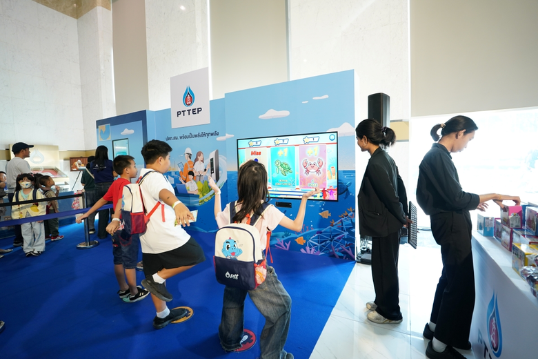 กลุ่ม ปตท. ปลุกพลังเด็กและเยาวชน สัมผัสประสบการณ์การเรียนรู้สู่อนาคตที่ยั่งยืน ในงานวันเด็ก กลุ่ม ปตท. ประจำปี 2569