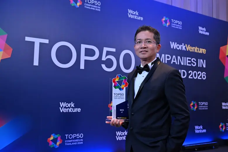 "เวิร์คเวนเจอร์" เปิดโผ 50 บริษัทในฝันของคนรุ่นใหม่ปี 69 คนทำงานตัวจริงเทคะแนนให้ "เอสซีจี" อันดับ 1 ตามมาด้วย "ปตท. - กูเกิล" พร้อมเผย 3 ซูเปอร์เทรนด์ดึงดูดคนเก่งมาร่วมงาน