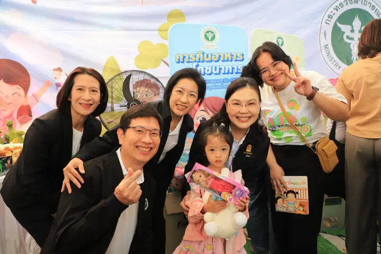 กรมอนามัย ร่วมฉลองวันเด็กแห่งชาติ 2569 ชู "New Gen Health D" หนุนเด็กไทยสุขภาพดี