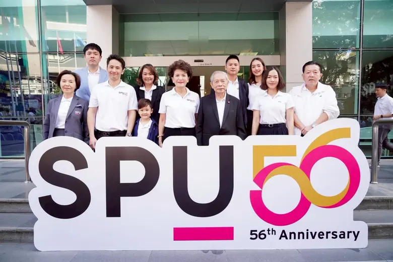 ม.ศรีปทุม จัดงานฉลองวันคล้ายวันสถาปนาครบรอบ 56 ปี เน้นย้ำบทบาทสร้างบัณฑิตคุณภาพกว่า 2 แสนคน พร้อมชูแนวคิด "รีสกิล-อัพสกิล" เตรียมคนรับมือโลกยุคใหม่