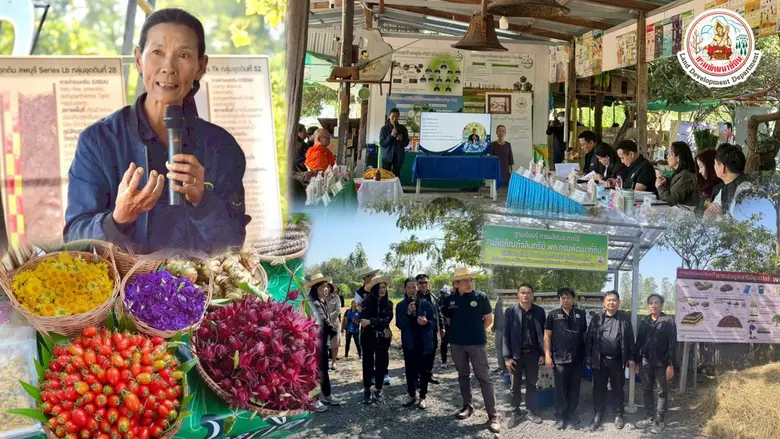 กรมพัฒนาที่ดิน ยกย่องหมอดินอาสานครสวรรค์ เกษตรกรต้นแบบเศรษฐกิจพอเพียง สู่ปราชญ์เกษตรของแผ่นดิน ปี 2569