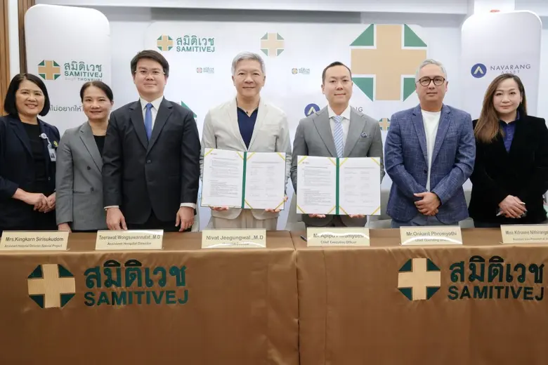 ณวรางค์ แอสเสท จับมือ โรงพยาบาลสมิติเวช ธนบุรี ลงนาม MOU ยกระดับมาตรฐานการอยู่อาศัยที่ใส่ใจสุขภาพอย่างครบวงจร ด้วยแนวคิด Digital Wellness &amp; Preventive Care