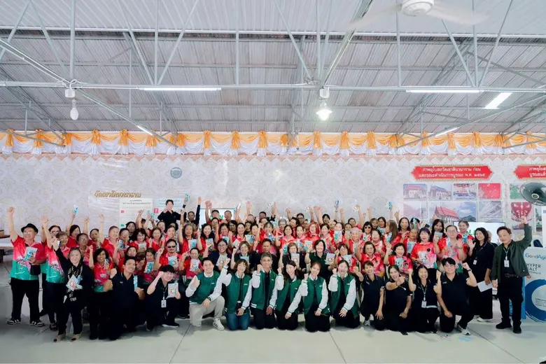 ไลอ้อน ประเทศไทย ยกระดับคุณภาพชีวิตผู้สูงวัย ขยายโครงการ "เคนโคบิ" ปั้นโมเดล "สูงวัยอย่างสง่างาม"