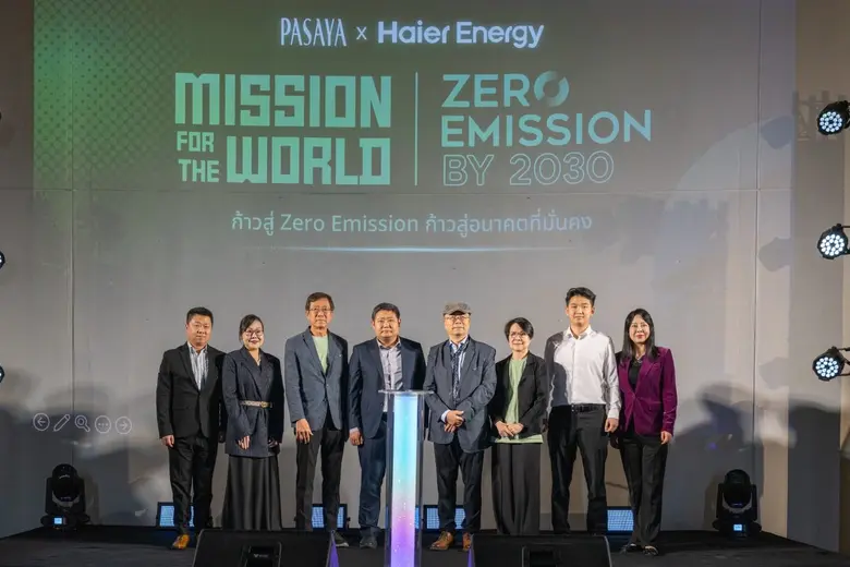 The Clock is Ticking: We are in Critical Decade PASAYA x Haier Energy Spends Bt150 Million  To Accelerate Zero Emission Factory by 5 Years Before It's Too Late!