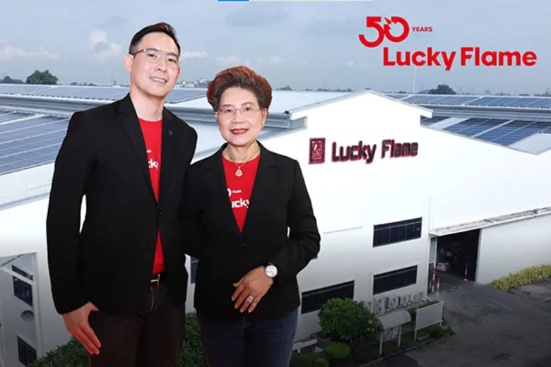 Lucky Flame เดินหน้ารีแบรนด์ครั้งใหญ่ ยกระดับแบรนด์คู่ครัวไทย สู่ไลฟ์สไตล์ยุคใหม่ เชื่อมดีไซน์ เทคโนโลยี และความหมายของครัว บนรากฐานคุณภาพและความเชื่อถือกว่า 50 ปี