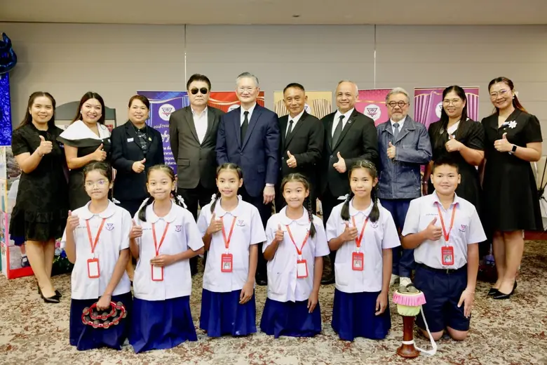 ธนาคารกรุงเทพ สานต่อปีที่ 17 มอบหนังสือให้ 400 โรงเรียนทั่วประเทศ ชูแคมเปญ "นิทานปั้นปัญญา เสริมทักษะ พัฒนา EF" สร้างรากฐานเยาวชนไทยในยุคดิจิทัล