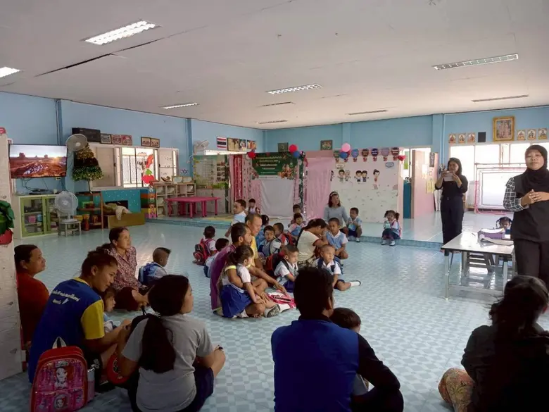 ศพด.บ้านโคกว่าว เปิดปฏิบัติการ "เปลี่ยนมือถือเป็นมือแม่" ขับเคลื่อน "ครอบครัว 3 ดี" กู้คืนช่วงเวลาทองเด็กปฐมวัยห่างไกลหน้าจอ