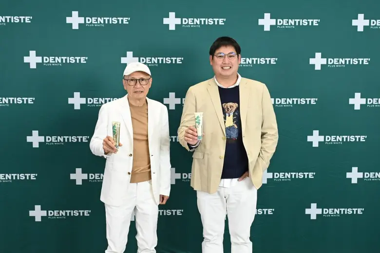 เดนทิสเต้ประกาศแผนปี 2569 ตั้งเป้าผู้นำผลิตภัณฑ์ดูแลช่องปากระดับพรีเมียมในเอเชีย